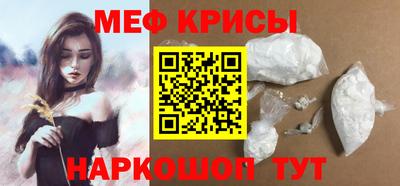 гашиш Кингисепп