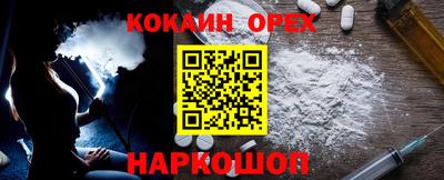 гашиш Кингисепп