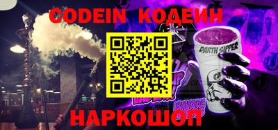 героин Кимры
