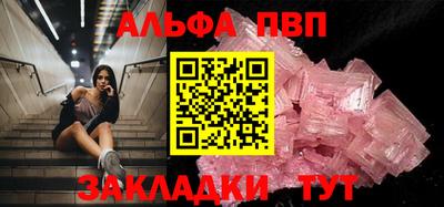 героин Кимры