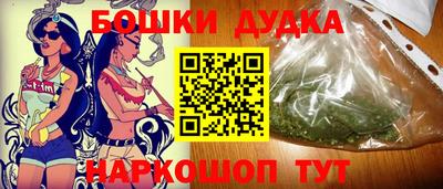 метамфетамин Кинель
