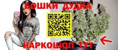 метамфетамин Кинель