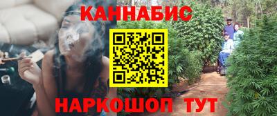 героин Кимры
