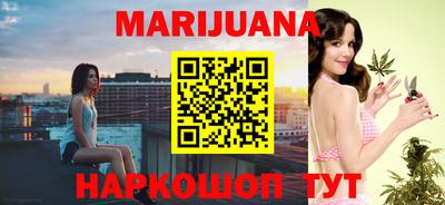 метамфетамин Кинель