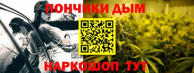 метамфетамин Кинель