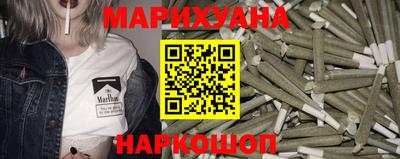 героин Кимры