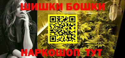 гашиш Кингисепп