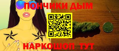 героин Кимры