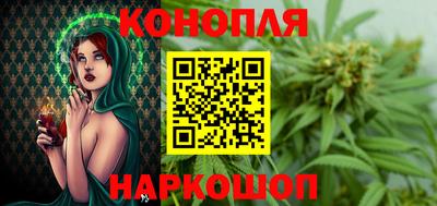героин Кимры