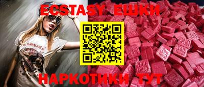 героин Кимры