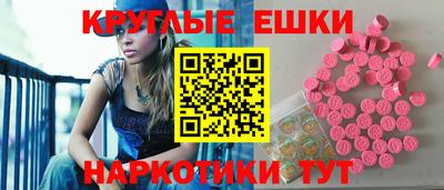 метамфетамин Кинель