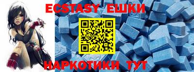 гашиш Кингисепп