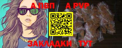 гашиш Кингисепп