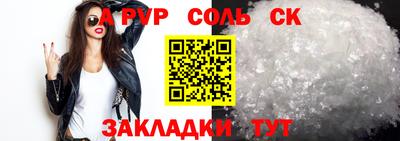 героин Кимры