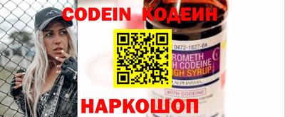 гашиш Кингисепп