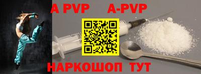 героин Кимры