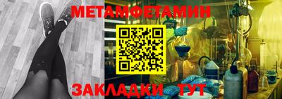 гашиш Кингисепп