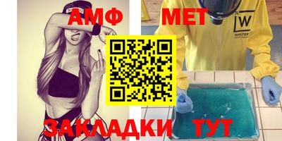 гашиш Кингисепп