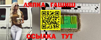 героин Кимры