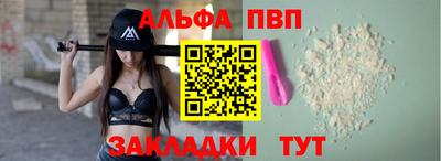 героин Кимры
