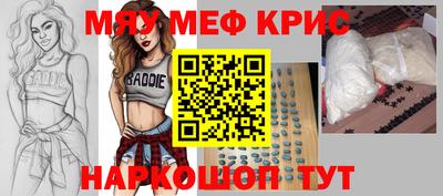 гашиш Кингисепп