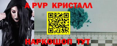 героин Кимры
