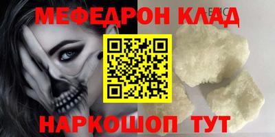 гашиш Кингисепп